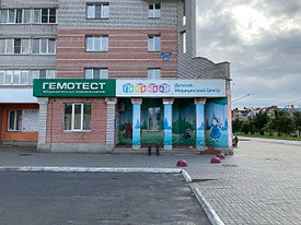 Местоположение медицинского центра Ежевика в зашекснинском районе Череповца