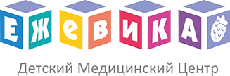 Логотип сети многопрофильных медицинских центров "Ежевика" в городе Череповце